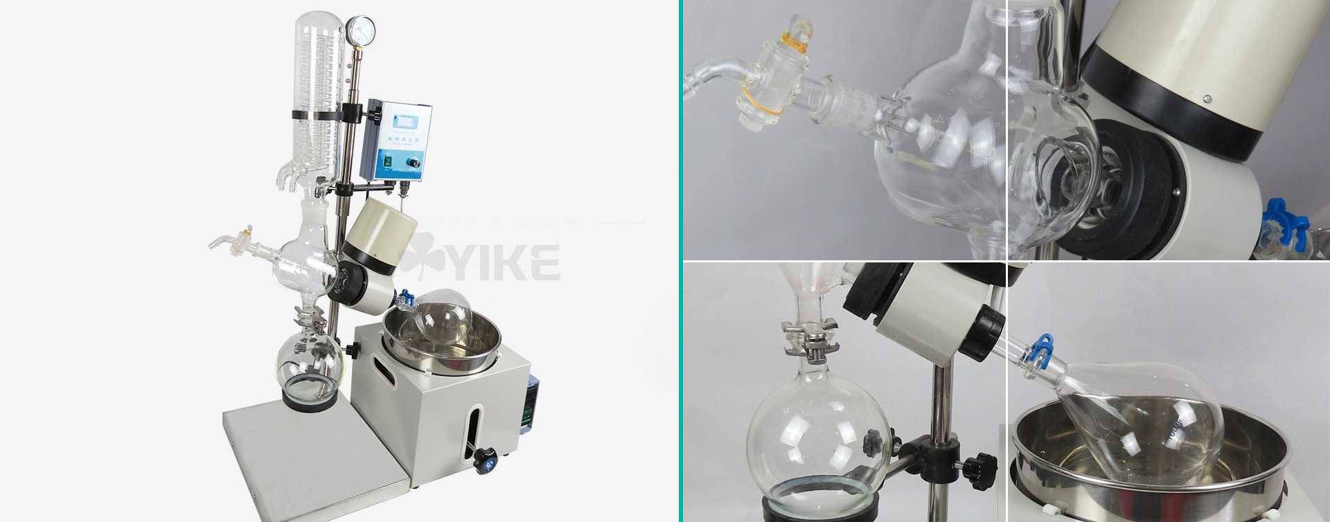 1L旋转蒸发器四通瓶
