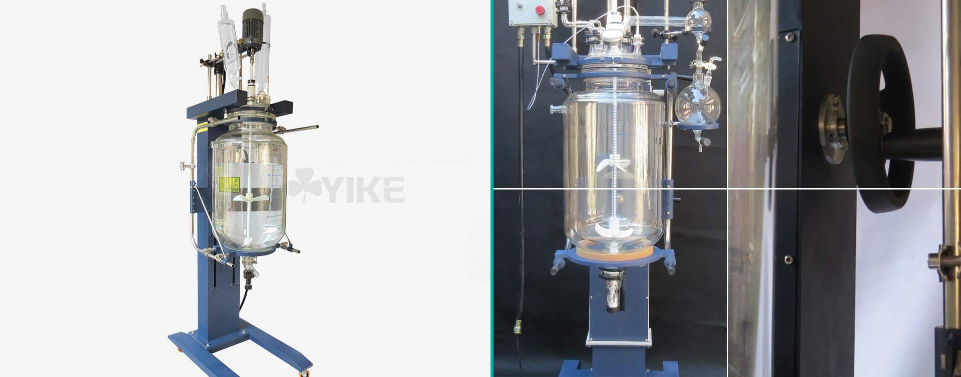 升降型反应釜图片旋转型反应釜图片