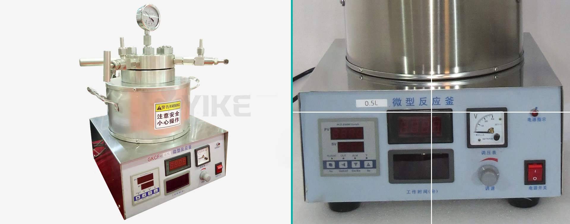 gkcf-100ml简易高压耐压反应釜图片