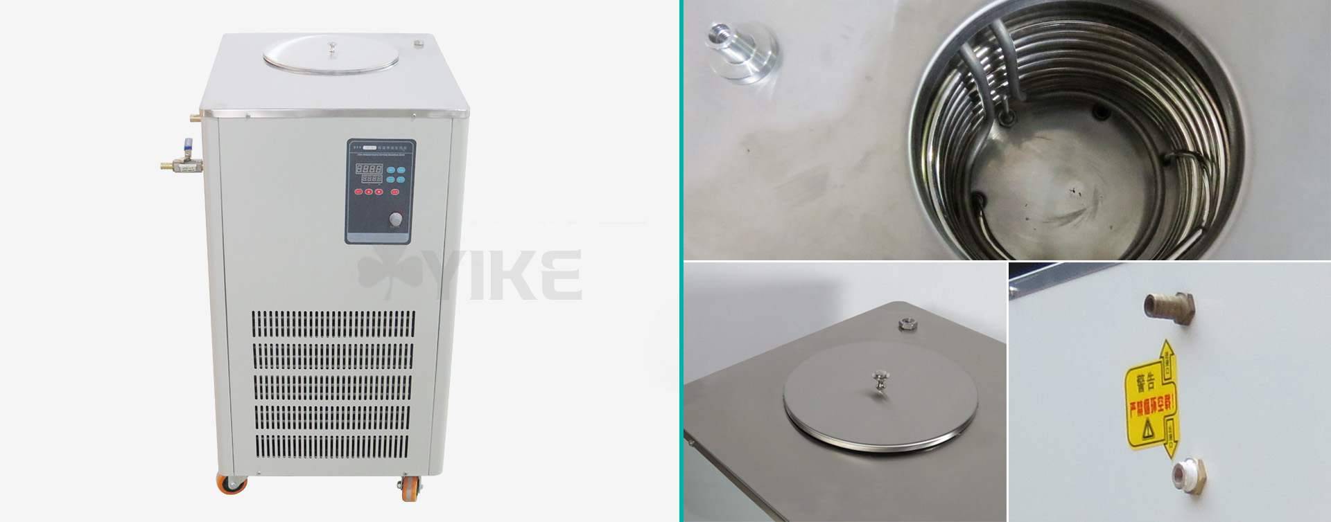 低温恒温反应浴循环槽图片