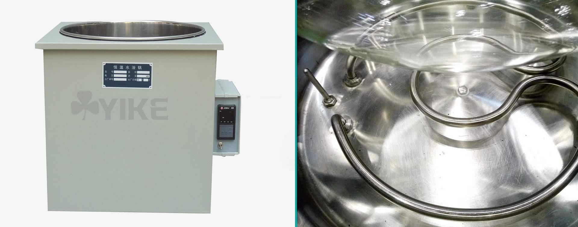 W10-50L 恒温水槽