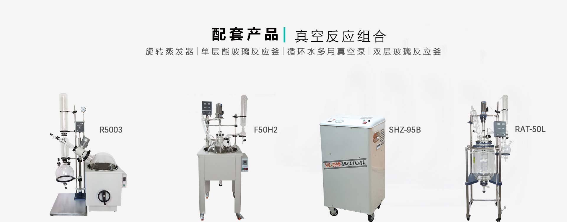 95B水环真空泵5抽头真空泵图片