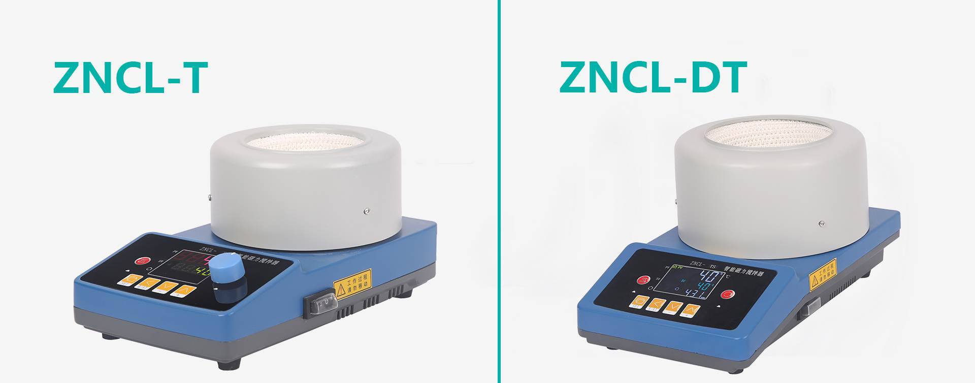 ZNCL-TS定时功能电热套图片