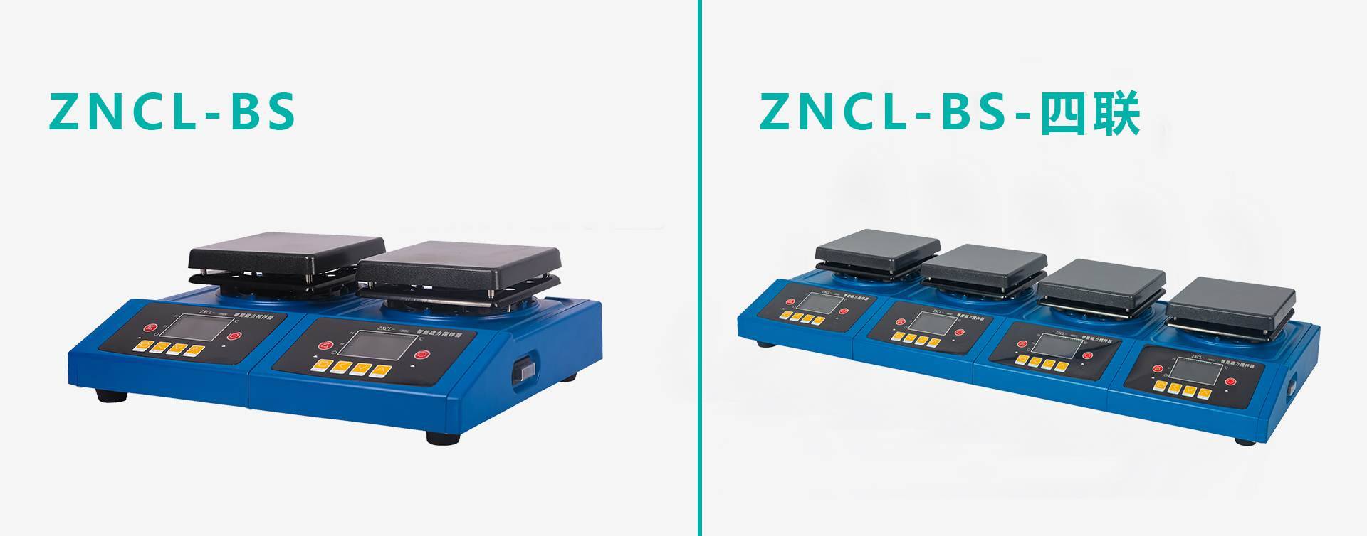 ZNCL-DL230×230mm四联磁力搅拌加热板图片