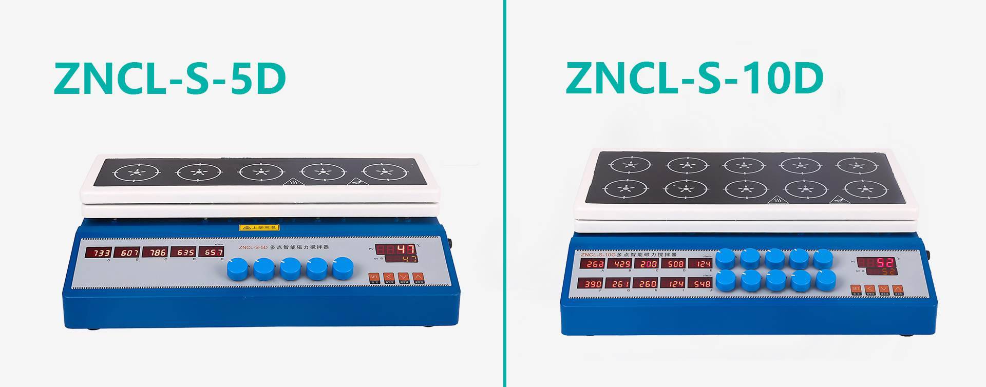 ZNCL-S-10D加热板图片10点磁力搅拌器图片