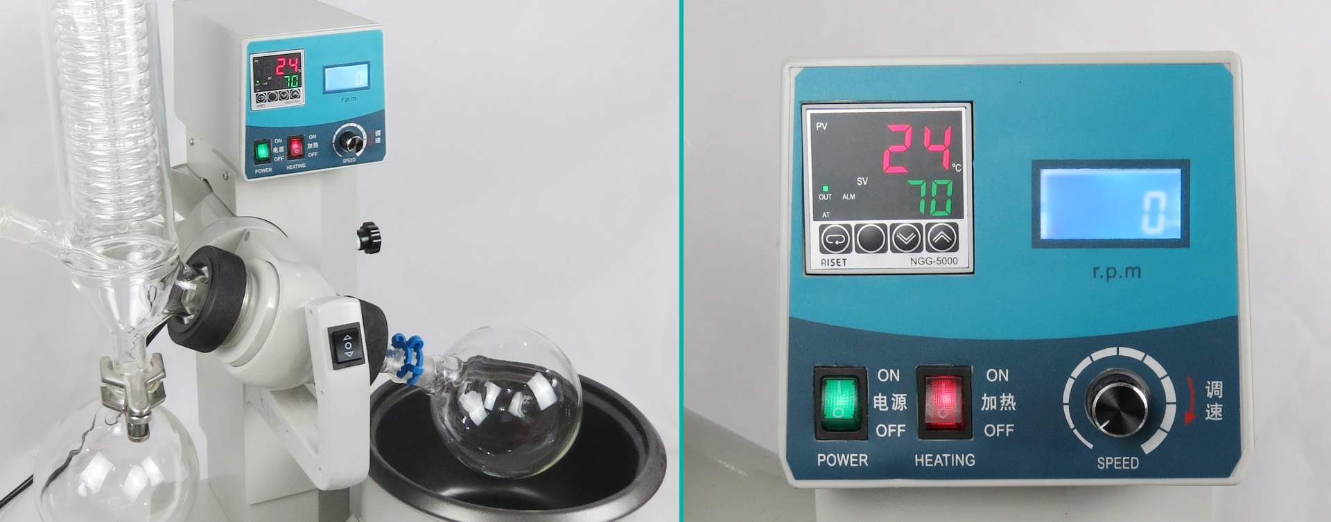 蒸发器控制箱图片