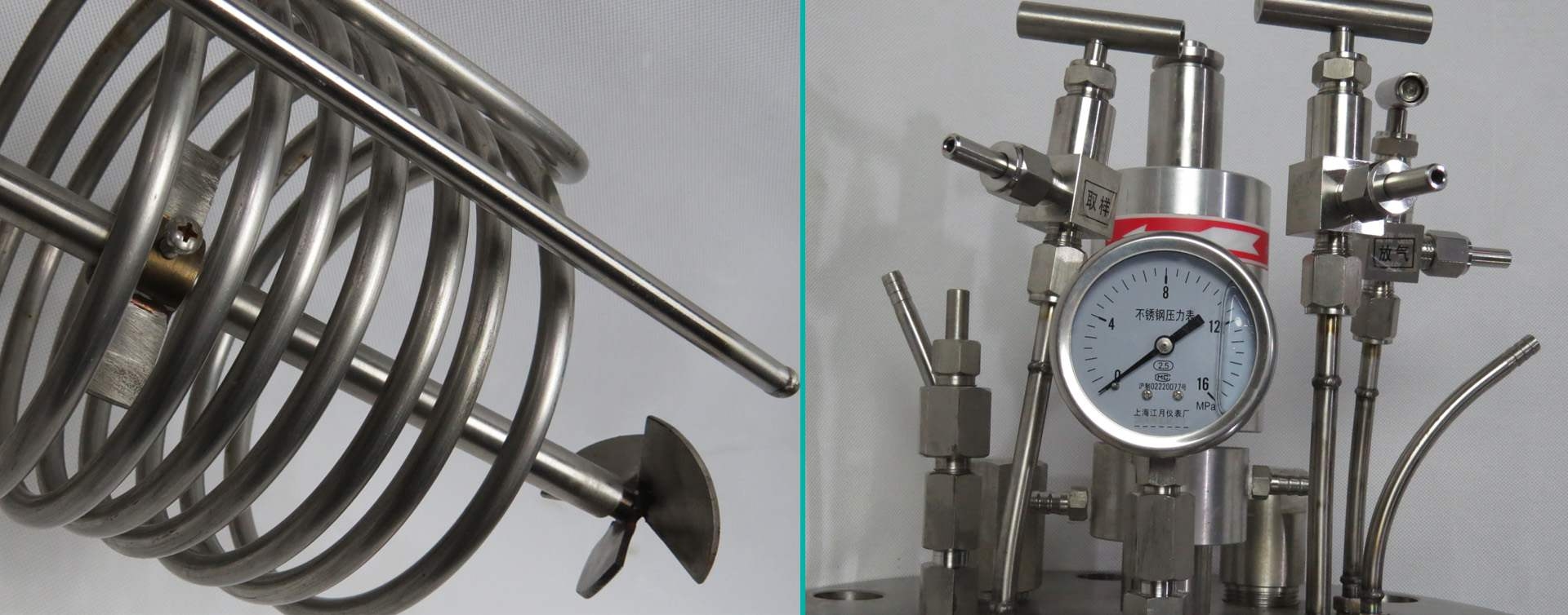 高压釜盘管图片