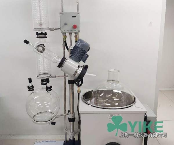 50L大容量防爆旋转蒸发仪R5003成功投用，助力规模化实验生产