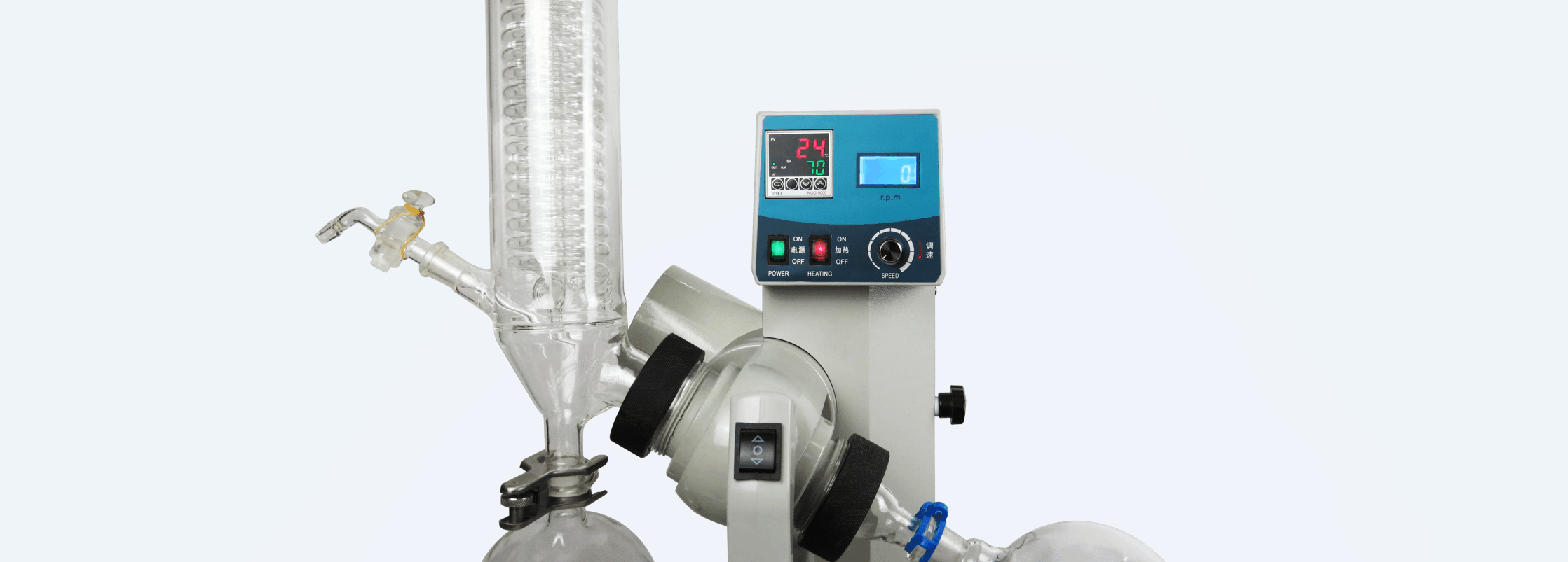 re-2000b旋转蒸发器说明书