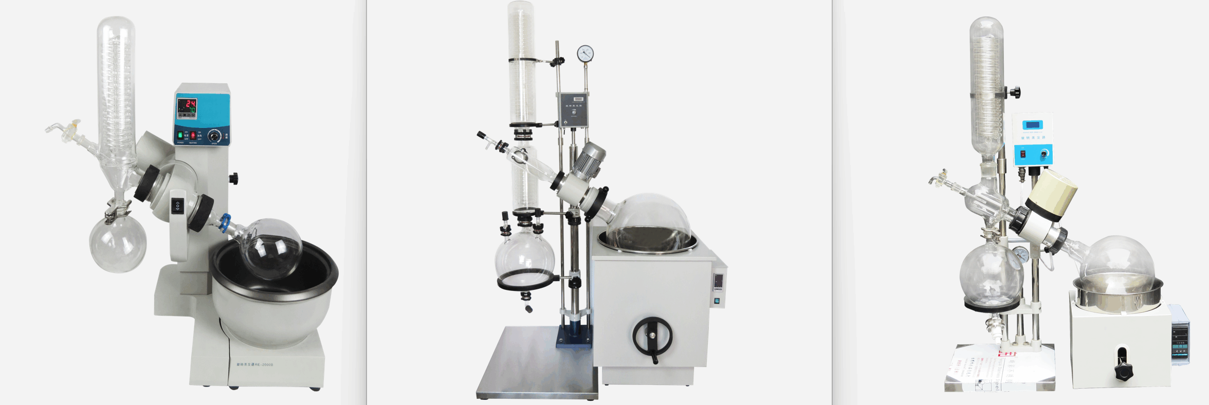 旋转蒸发仪的常见故障及解决方法